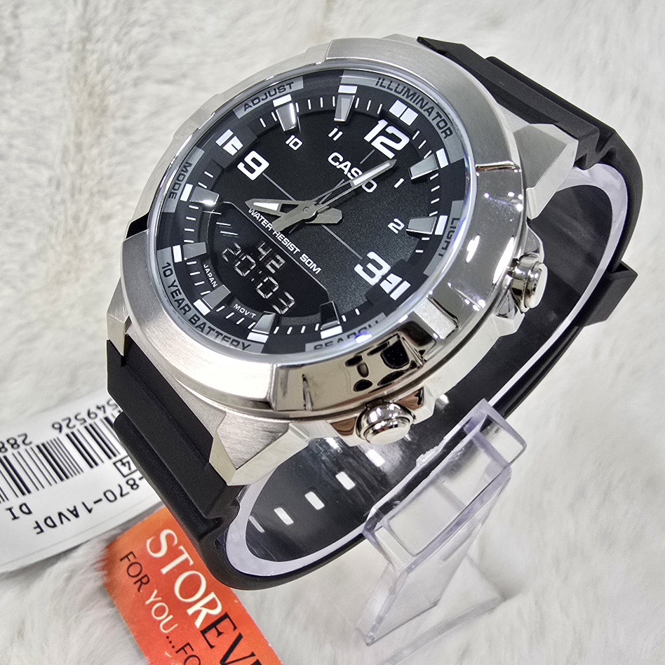 Casio AMW 870D Silicone - : اللون: أسود
