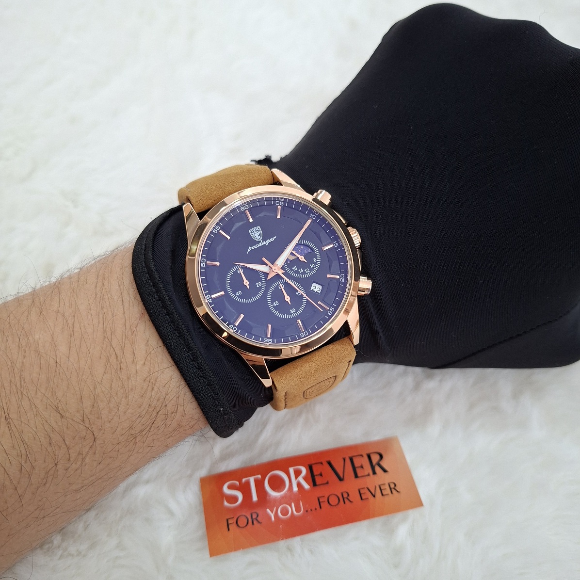 Poedagar P928 bracelet cuire