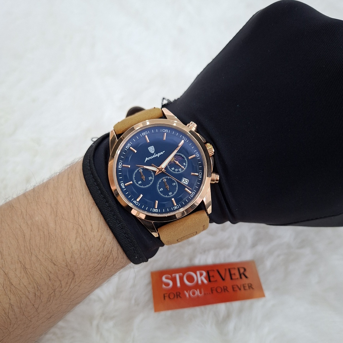 Poedagar P928 bracelet cuire