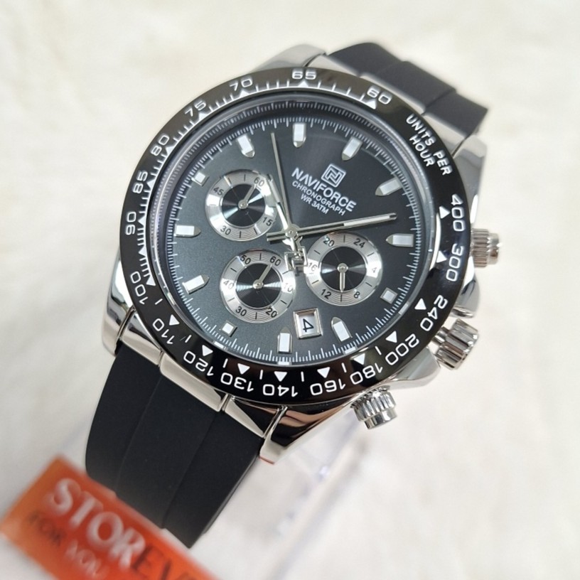 NaviForce 8054
