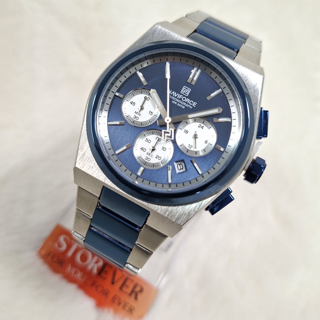 Naviforce 8048 G