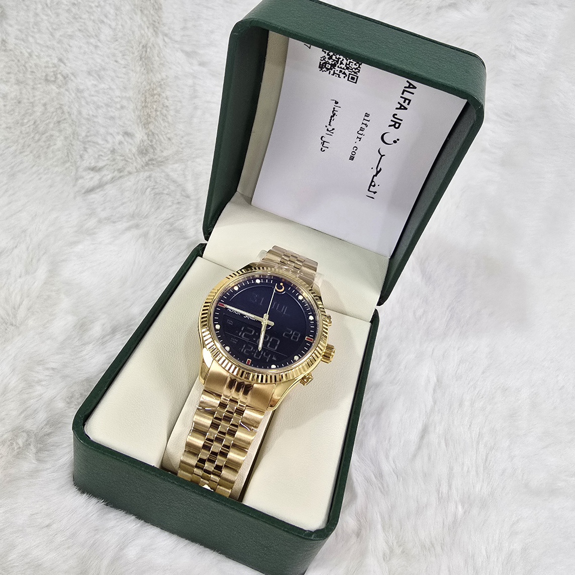 Alfajr Double Montre