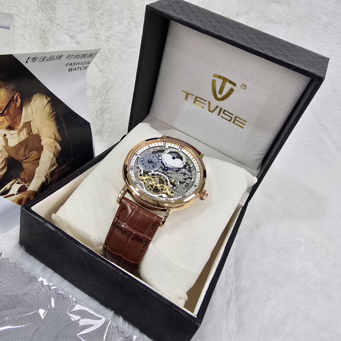 Tevise Mécanique (Double montre)