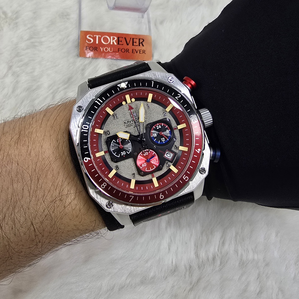 Navifoce 8057