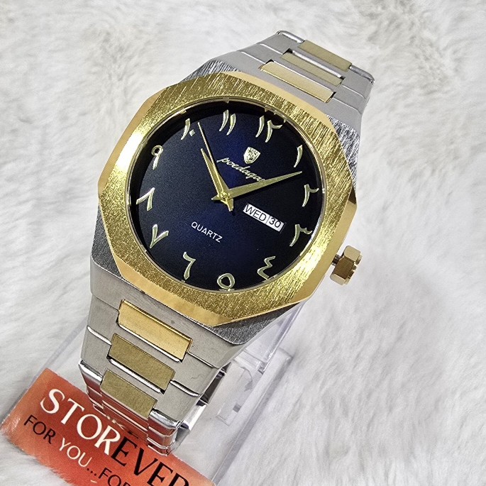 Poedagar 830B Arabic Dial
