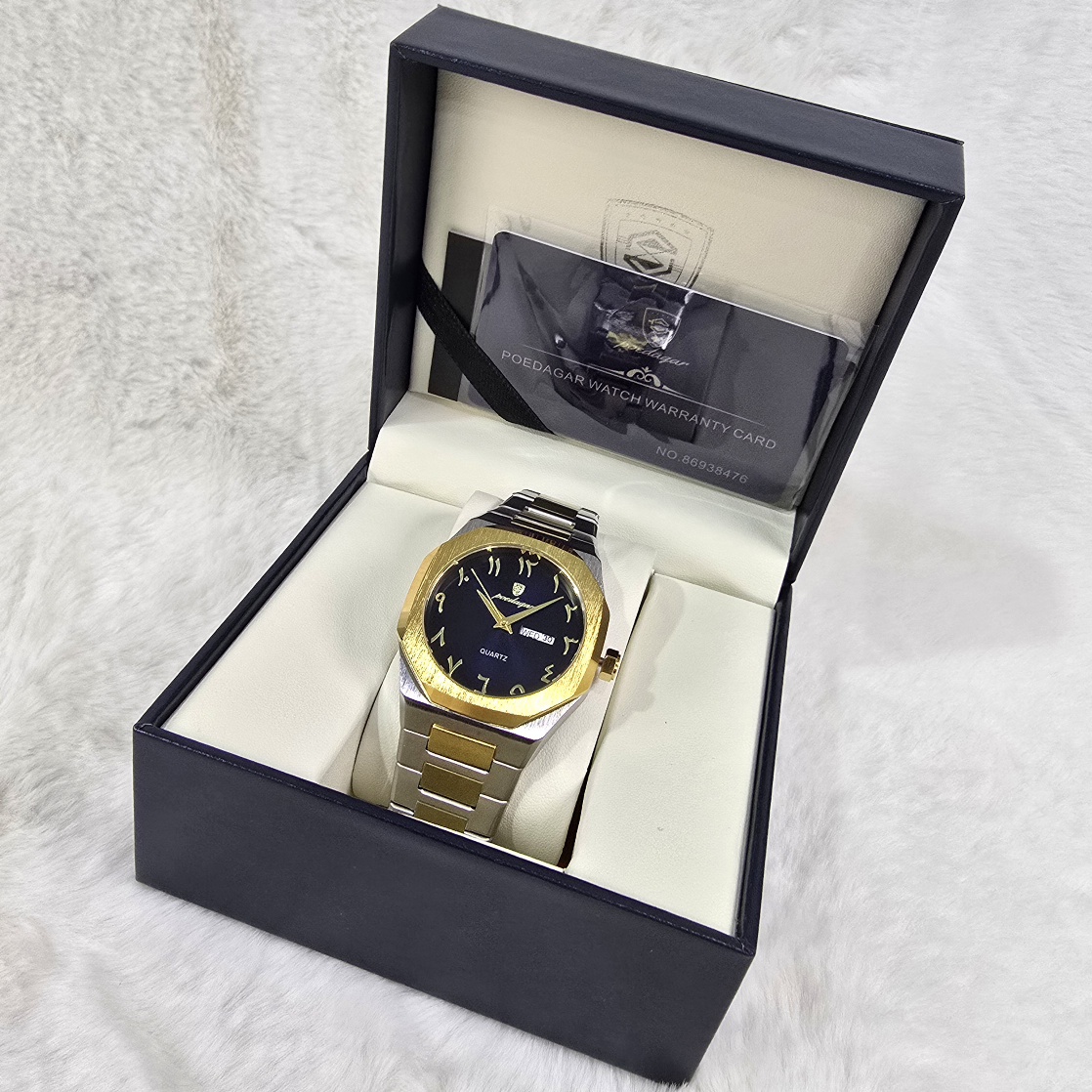 Poedagar 830B Arabic Dial